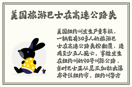 40岁的男人会亲花园吗